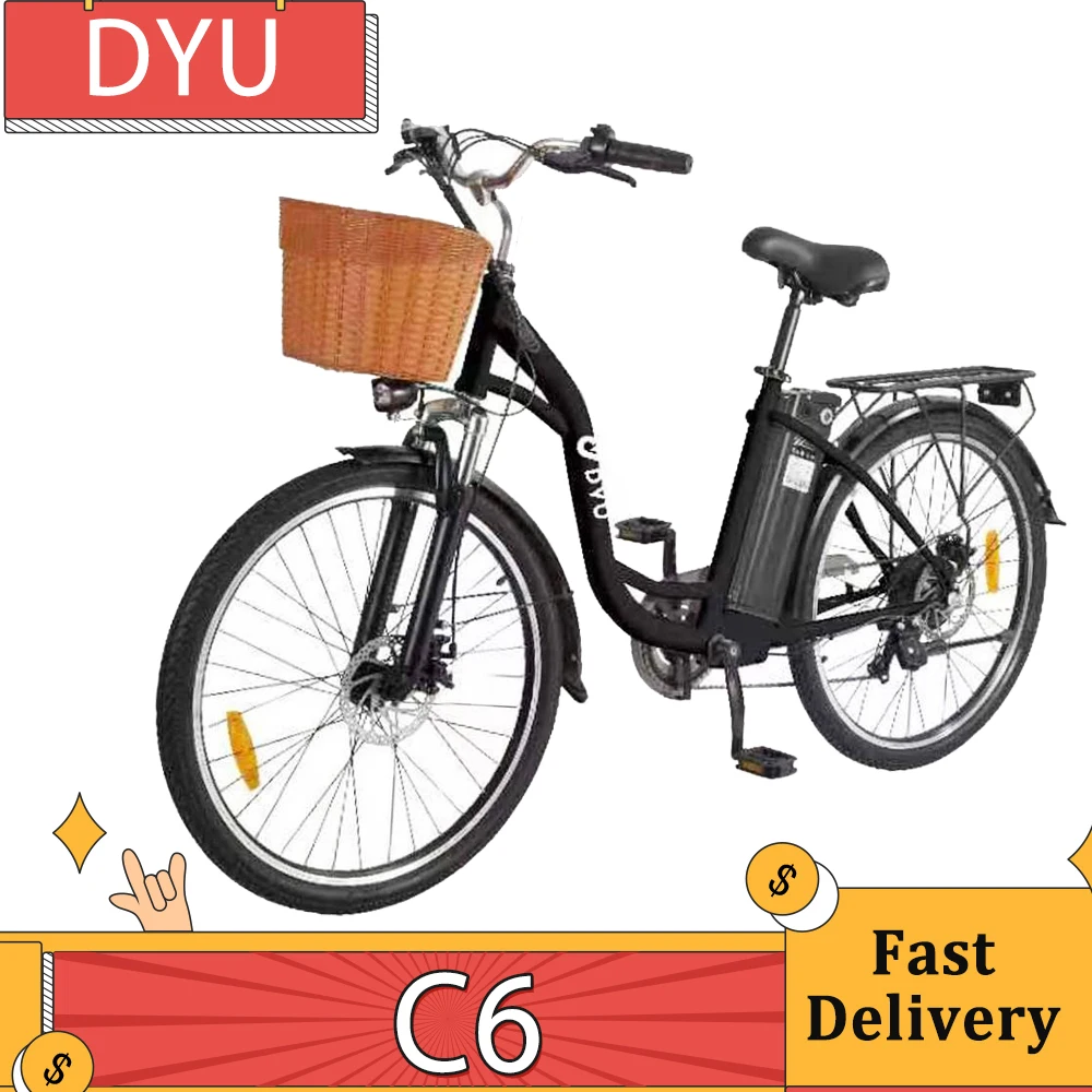 DYU C6 Electric City Bike 350W Motor E-Bike Max Speed 25km/h 36V 12.5Ah Removable Battery Bike 70km Max Range Electric Bicycle