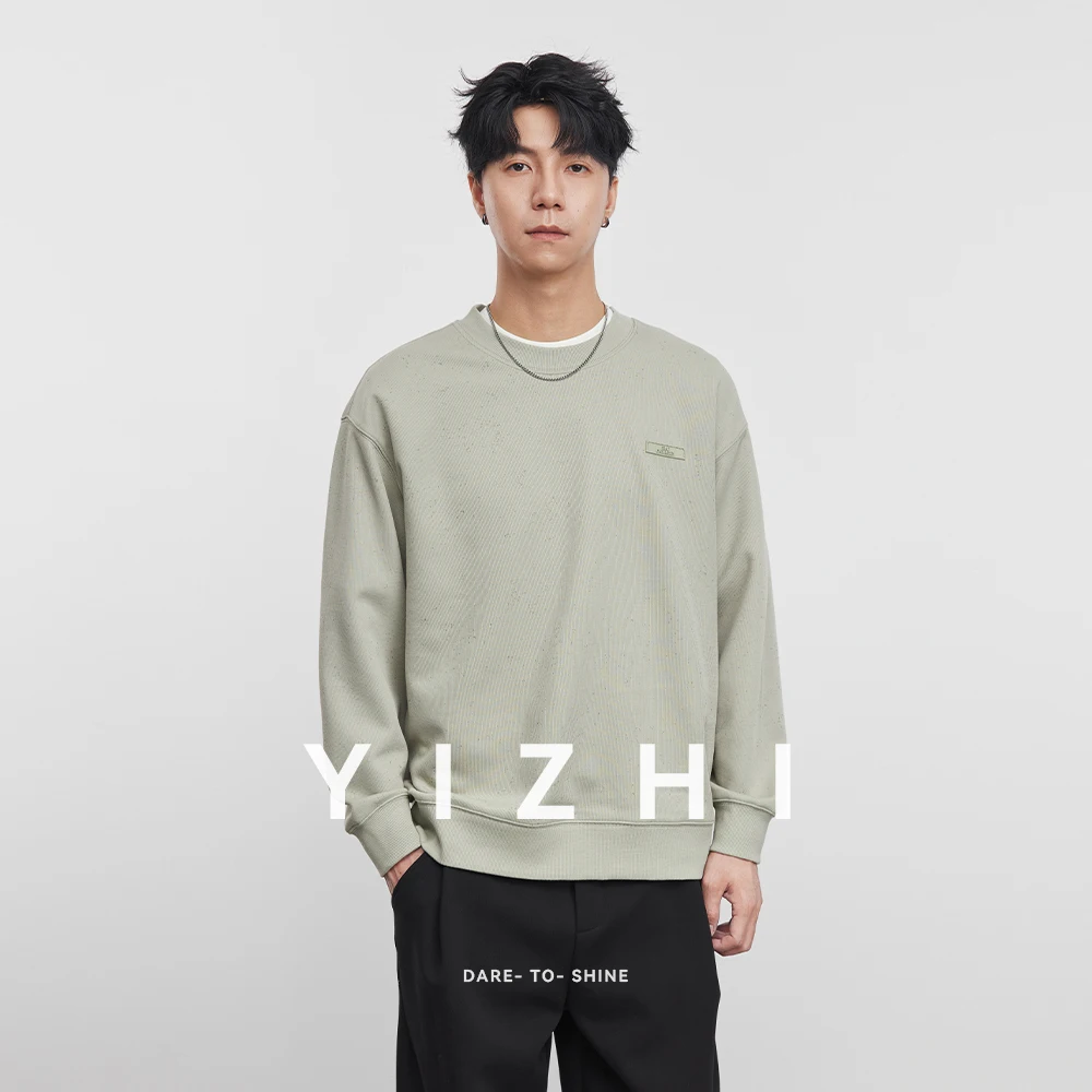 Fashion Men's Long Sleeve Sweatshirt 2025 Spring Autumn New All-match Loose Round Neck Pullover Youth Outerwear Men's Sweatshirt