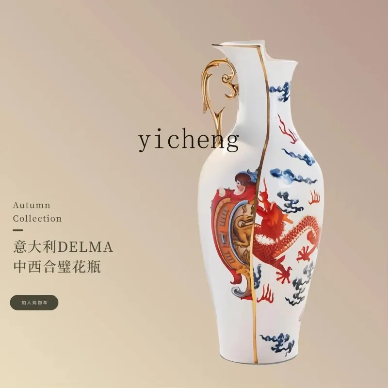 HP-25  High-End Entrance Hall Chinese and Western Style Combined Housewarming Gift Decorative Ornament Ceramic Vase Dining Table
