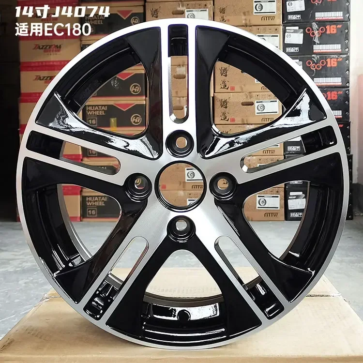 14 Inch 15 Inch Suitable For BAIC EC180 EC200 E130 E150 Weiwang M20 D50 Aluminum Alloy Wheels