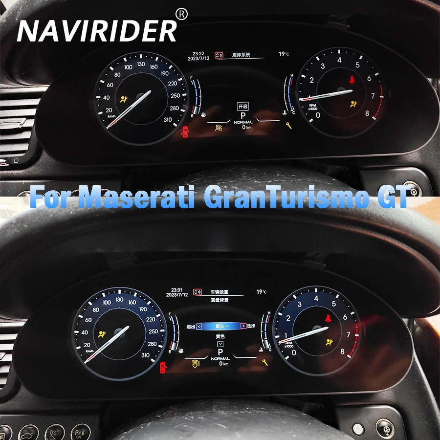 

Car LCD Instrument For Maserati GranTurismo GT 2004-2015 Speedometer Upgrade Smart Cluster Map Multiple Colorful High Display