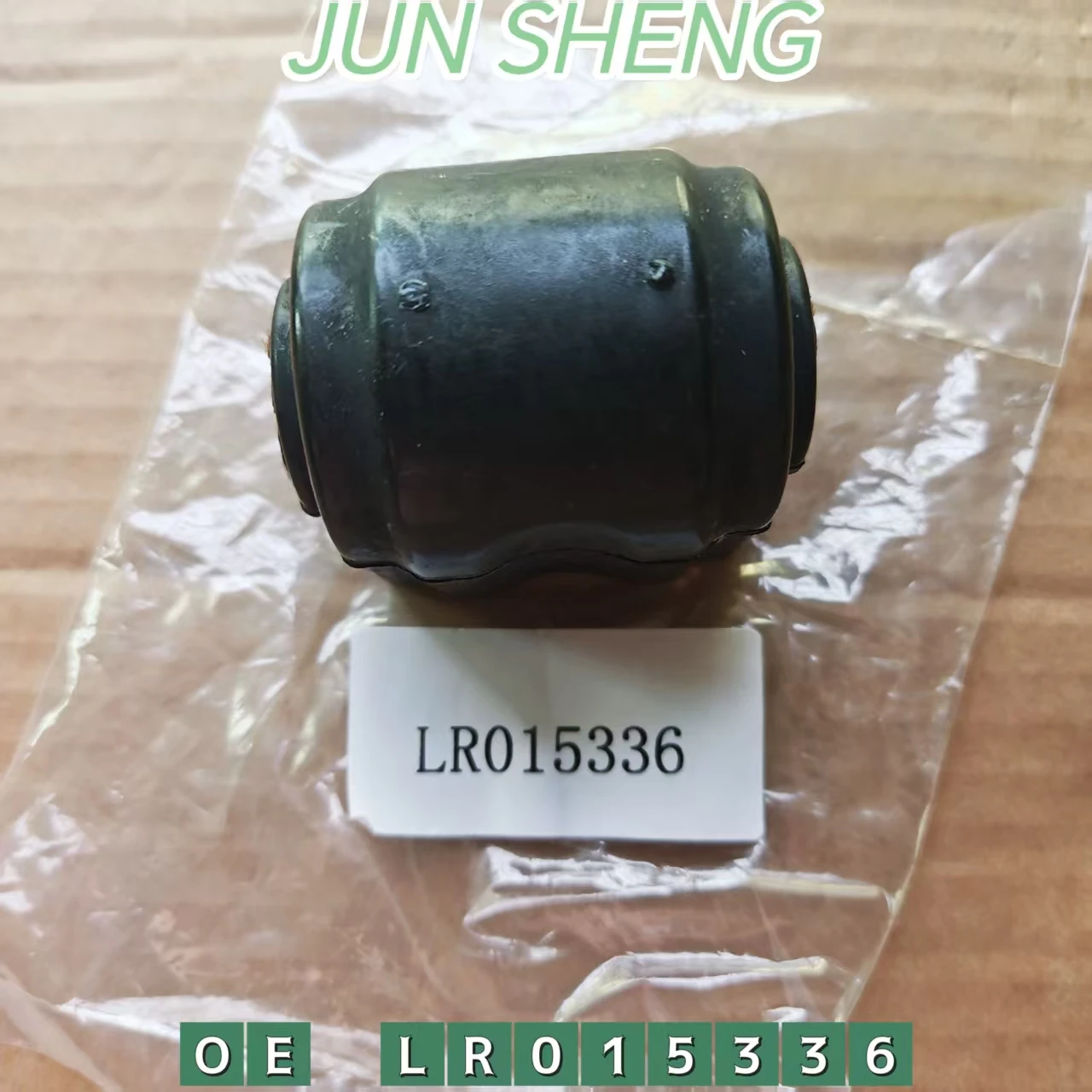 

Автозапчасти, подвеска, втулка стабилизатора, втулка LR015336 для Land Rover