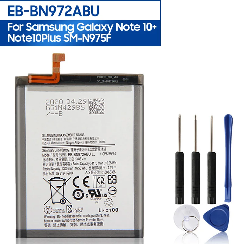 Replacement Phone Battery EB-BN972ABU For Samsung Galaxy Note 10+ Note10 Plus SM-N975F/DS Rechargeable Battery 4300mAh