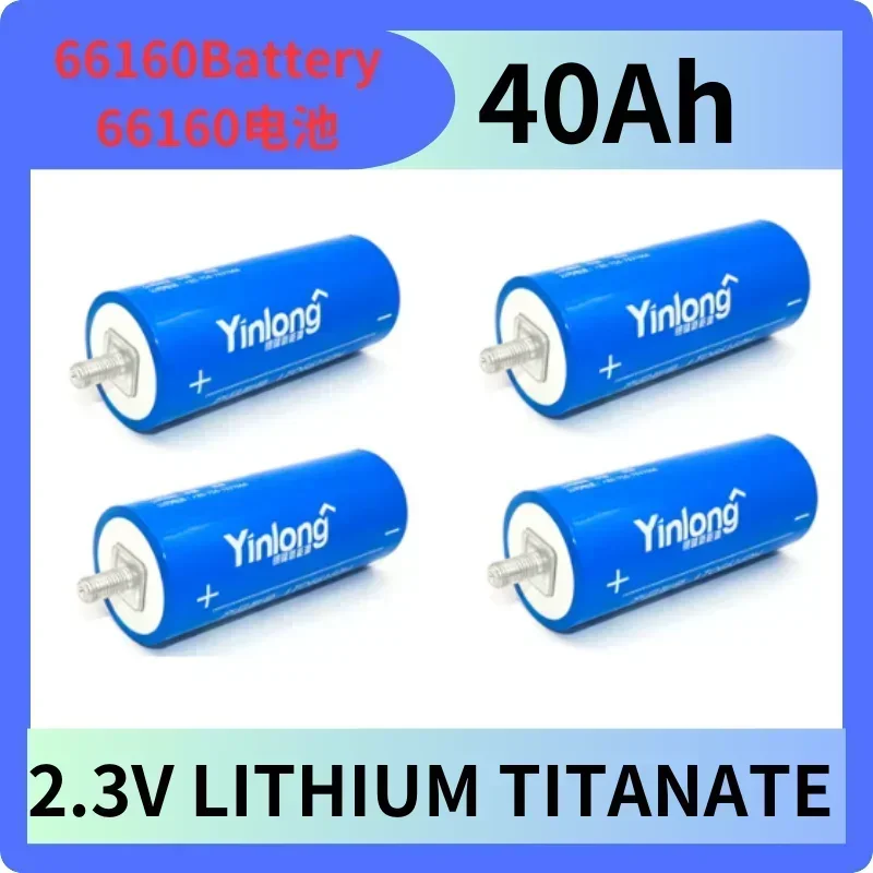 

New 100% Original Yinlong LTO 66160 Lithium Titanate Battery 2.3V 40Ah DIY 12V 24V for Automotive Audio System Solar System