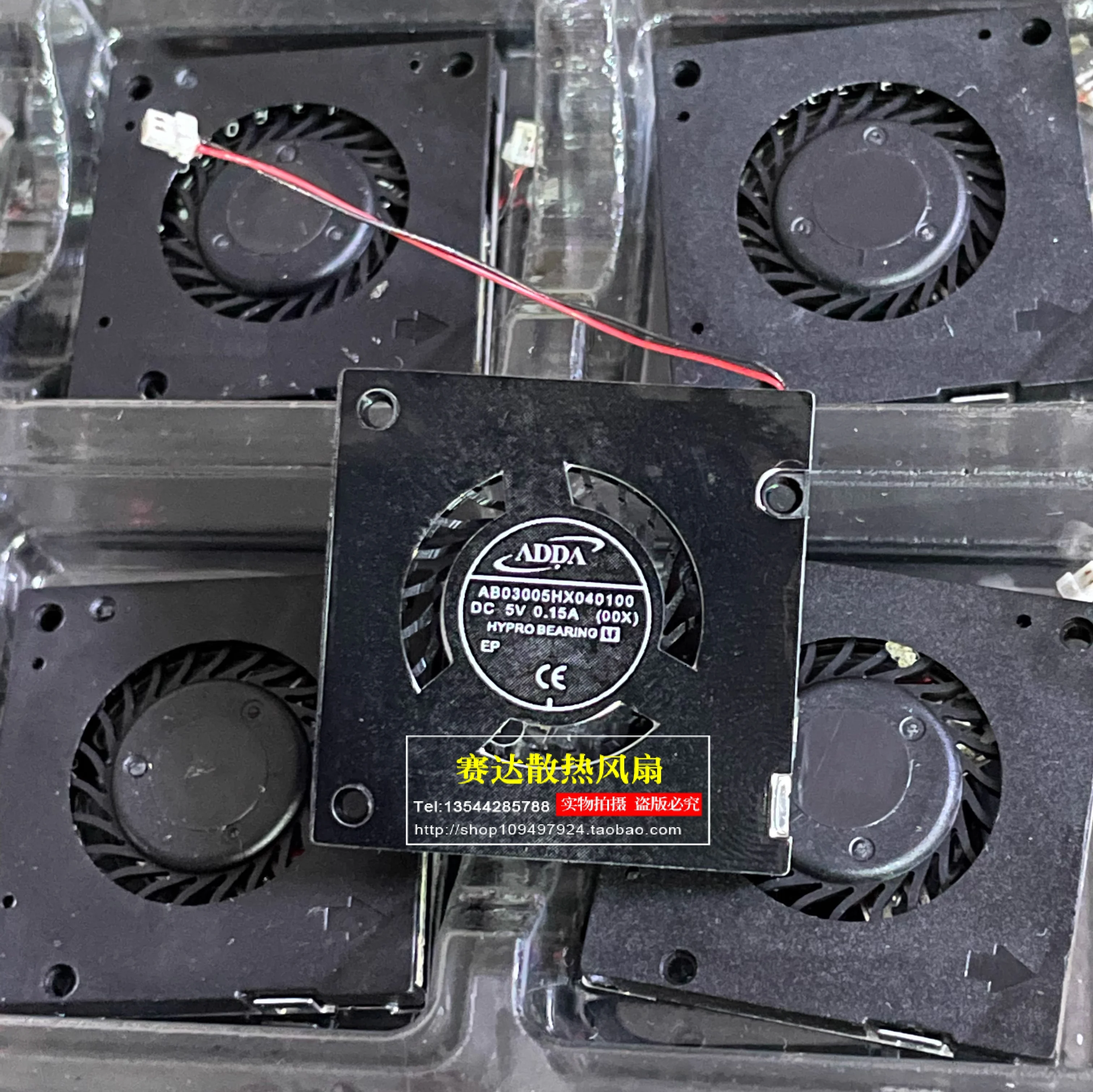 

Новый ADDA 3004 5 В 0,15 А AB03005HX040100 миниатюрный маленький вентилятор турбо-барабанный вентилятор 40*40*10 мм