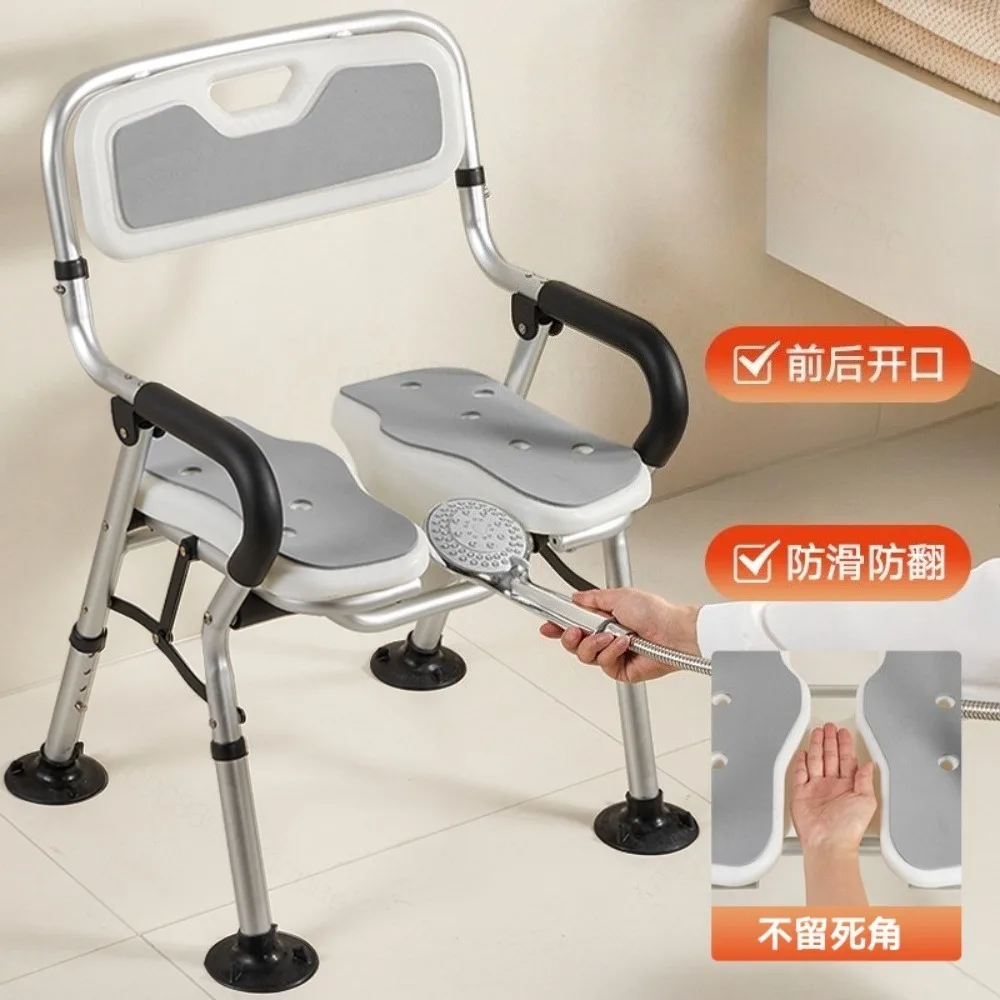 Bath Chair Toilet Drop-proof Bath Seat Folding Shower Chair Concave Plate Safety Bath