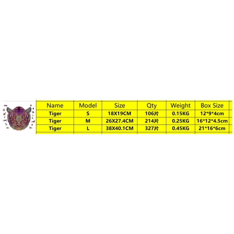 Cabeça de tigre quebra-cabeça de madeira animal engraçado quebra-cabeças de madeira adultos high end montessori brinquedos educativos crianças jogo de tabuleiro presente