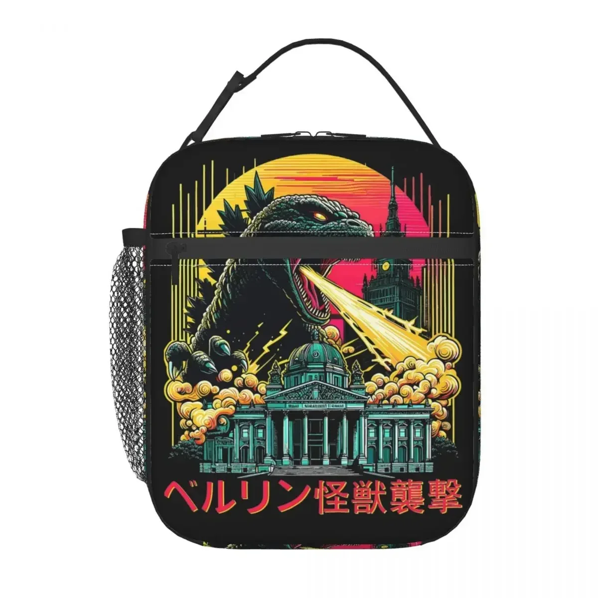 Godzillaed Japanese Monster Kaiju Insulated Lunch Bag Food Container Portable Thermal Cooler Lunch Boxes For Work