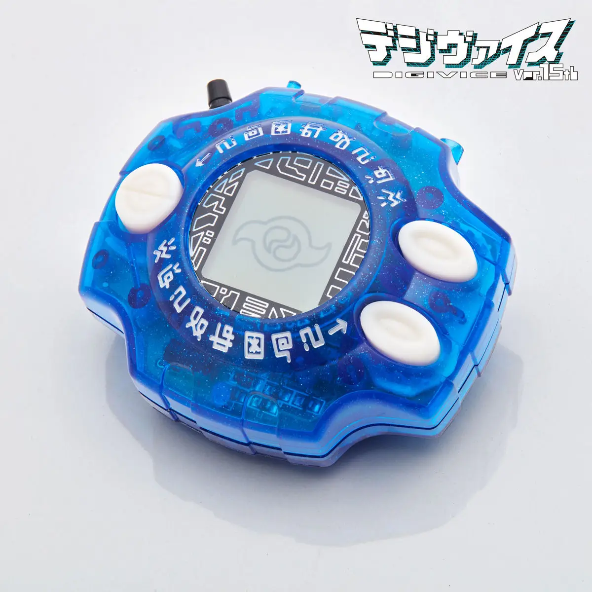 Bandai Tamagotchi CSA Digimon Adventure, 15 °/20 ° aniversario, Digivice, última evolución, selección completa, juguetes de Navidad para niños