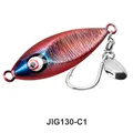 J130-HOOK-C1
