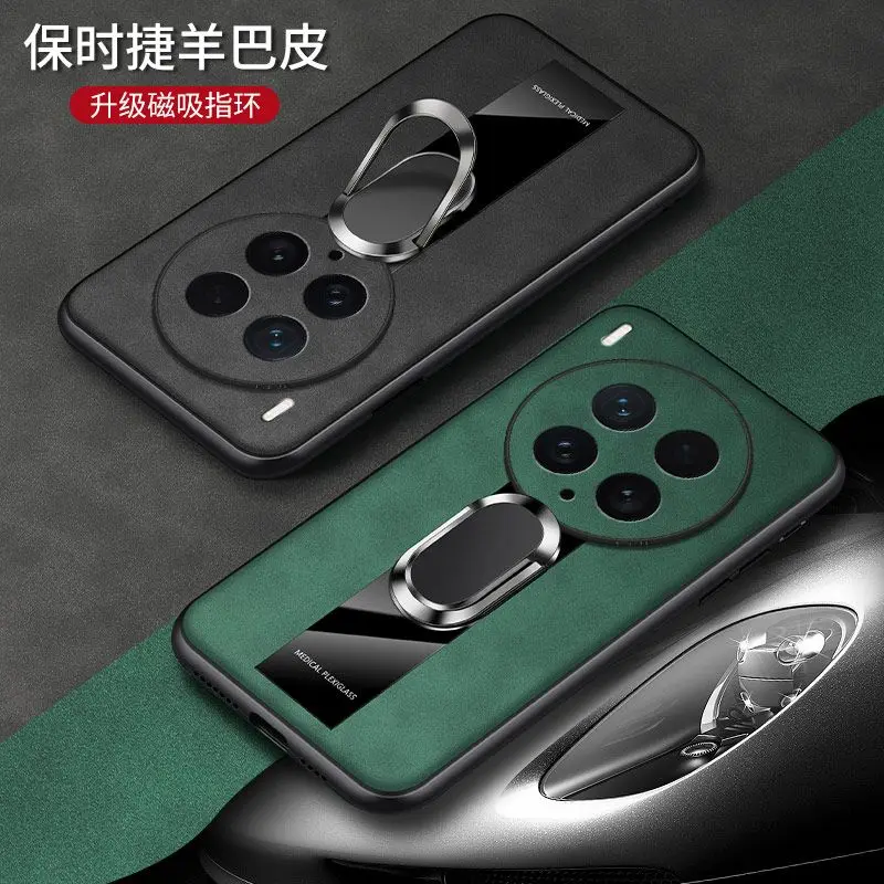 

Для Vivo X200 Ultra чехол с магнитным кольцом-держателем, роскошная силиконовая овчина, кожа, оргскло, искусственная кожа, противоударная задняя крышка премиум-класса