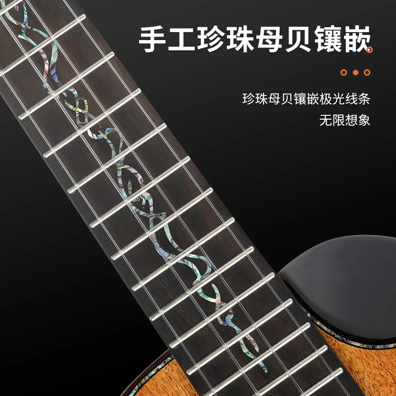 Full Single Ukulele Beginner Professional Performance Small Guitar for Children and Adults Unisex Model 26inch