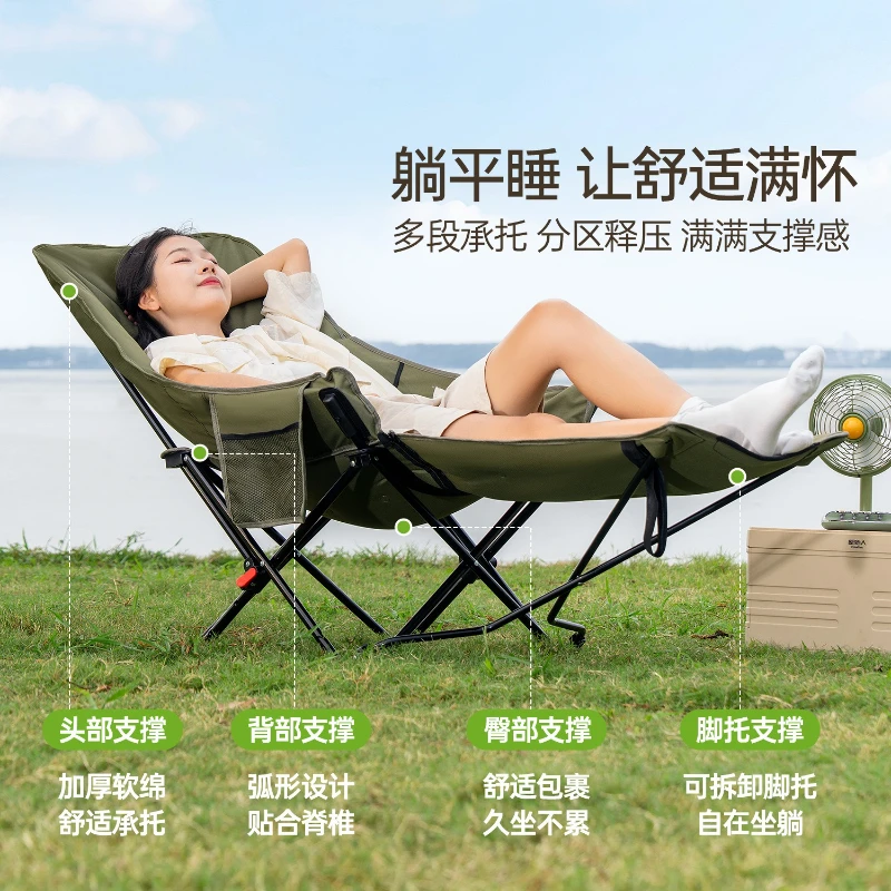 Portable Reclining Camping Picnic Chair Sit‑Lie Dual‑Mode Outdoor Seat for Beach Camping Picnic & Office‑Home Lunch Break Rest