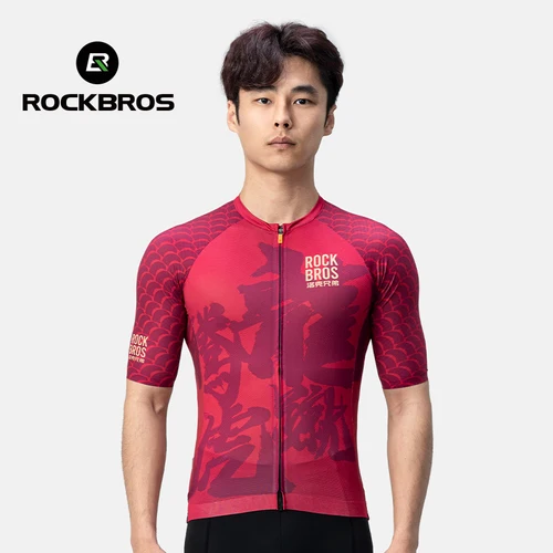 Camiseta de Ciclismo ROCKBROS para Hombre, Transpirable, de Alta Elasticidad, Manga Corta, Camiseta Interior Deportiva para Ciclismo