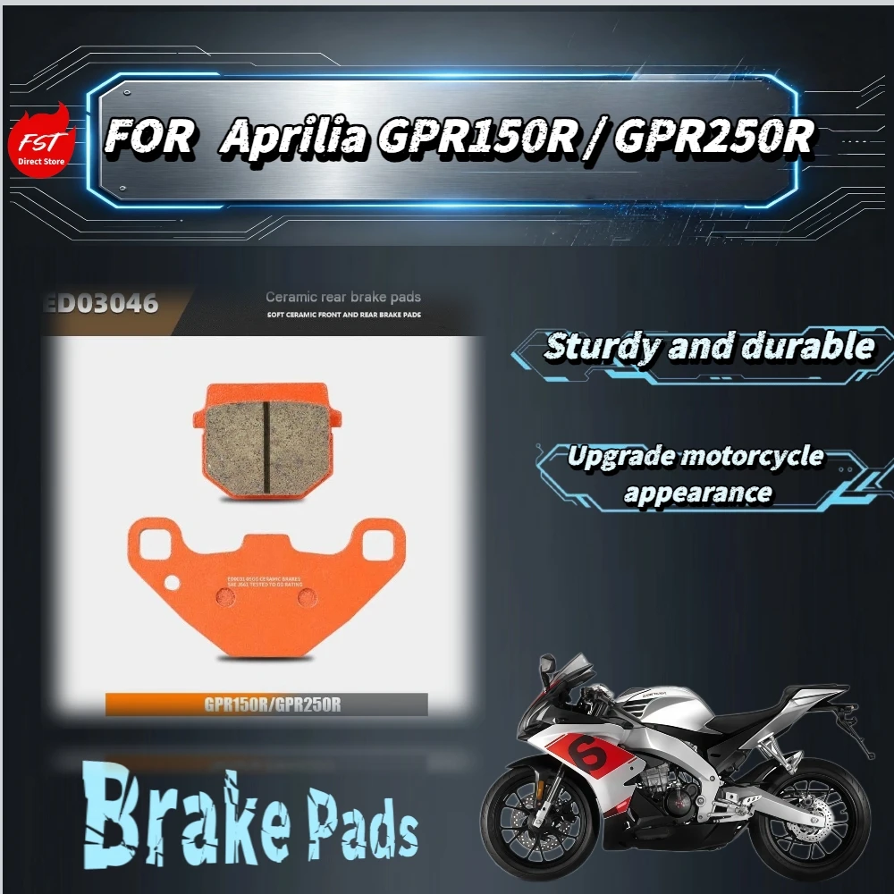 For Aprilia GPR150R/GPR250R Motorcycle Ceramic Super Alloy Brake Pads Soft Friction Low Wear Waterproof Stable Brake Set