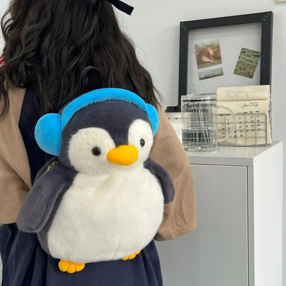 Cute Plush Toy Earphone Penguin Backpack Doll Large Capacity Children School Bag JK Lolita Plush Animal Shoulder Bag Girls