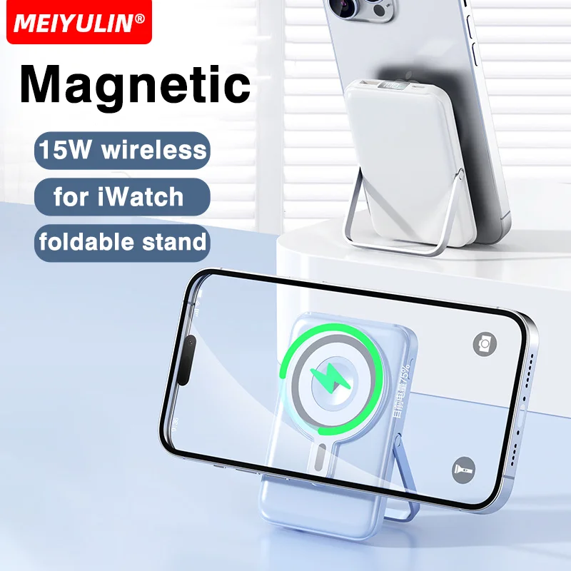 

10000mAh Magnetic Wireless Power Bank For iWatch Fast Charger External Spare Battery Portable Powerbank For Apple Watch iPhone