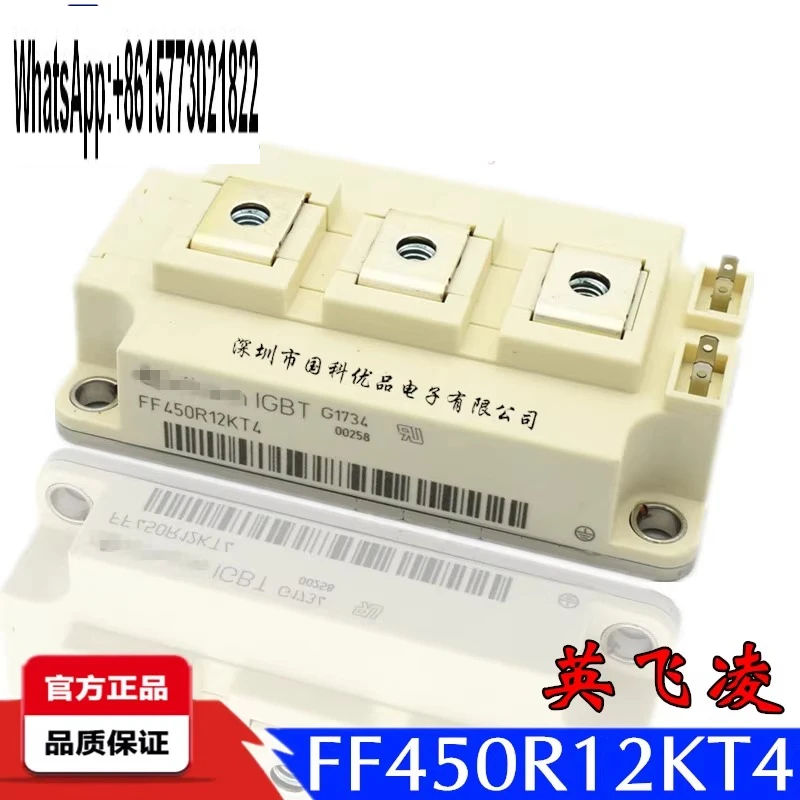 

New Original FF450R12KT4 450A 1200V IGBT Power Module