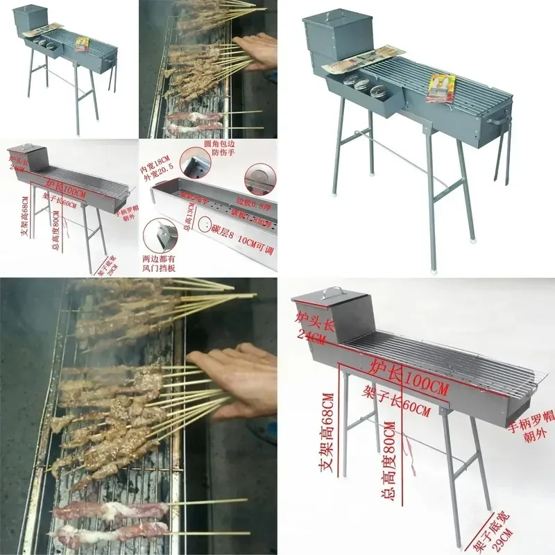 for Charcoal Thickened Barbecue Grill 1M Long 18cm Inner Width Mutton Skewers Outdoor Large Size Party BBQ Hot Sale