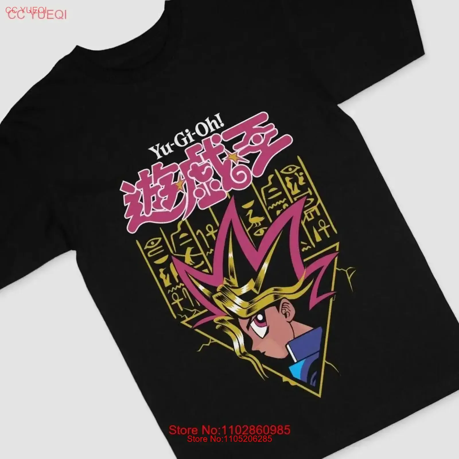 Yu Gi Oh T shirt Anime UNISEX Black vintage Washed Top For Everyday Wear Unisex designer clothes streetwear Stylish Casual