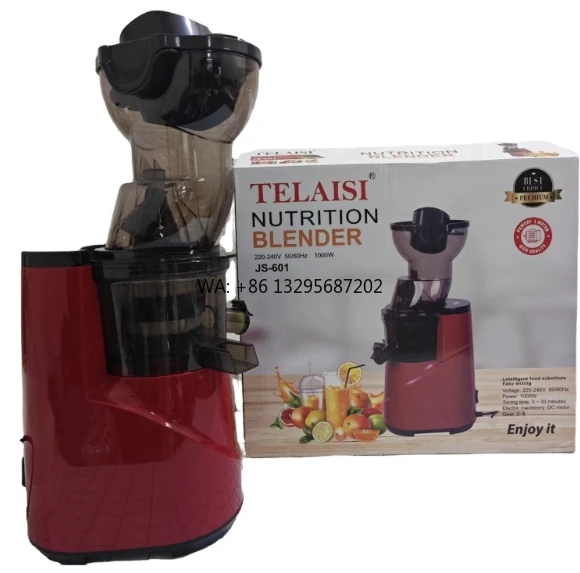 

2025 Hot Sale Wide Chute Battery Operated High Quality Cold Press Commercial Orange Juicer Machine Slow Juicer