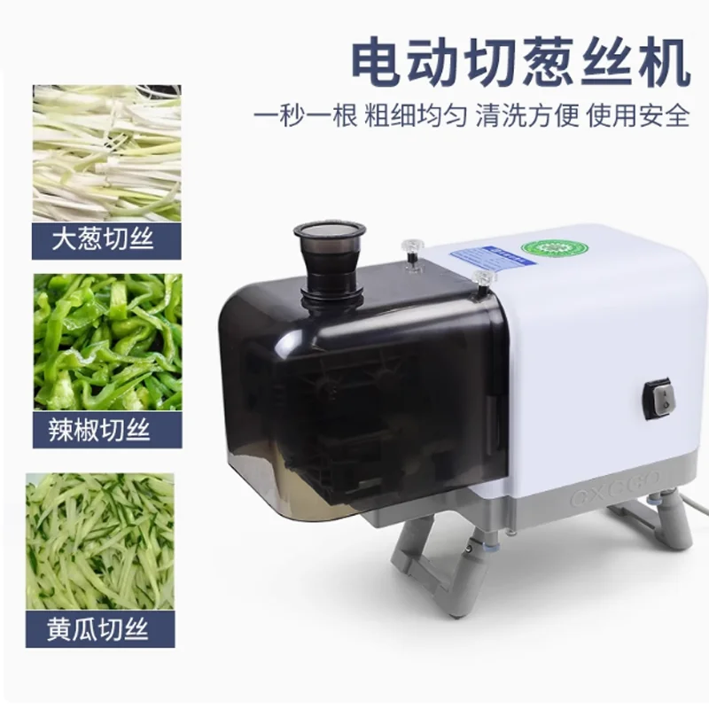 

Электрический измельчитель зеленого лука, режущий станок, измельчитель лука