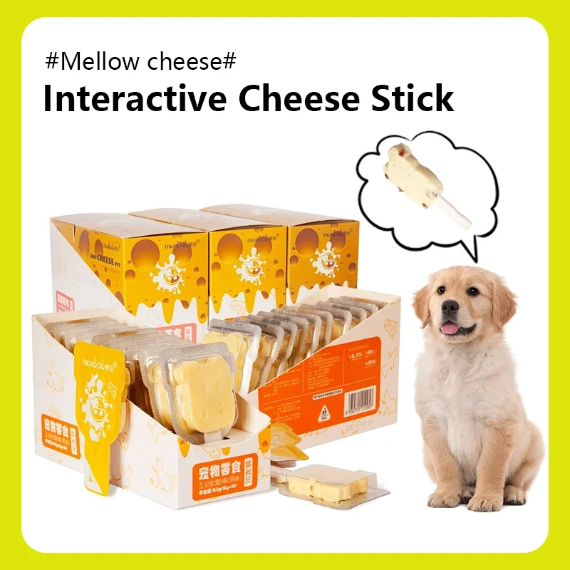 Pet Snacks Food Interactive Cheese Sticks Individually Wrapped Balanced Nutrition Care Intestines Dog Cat Training Reward Snacks