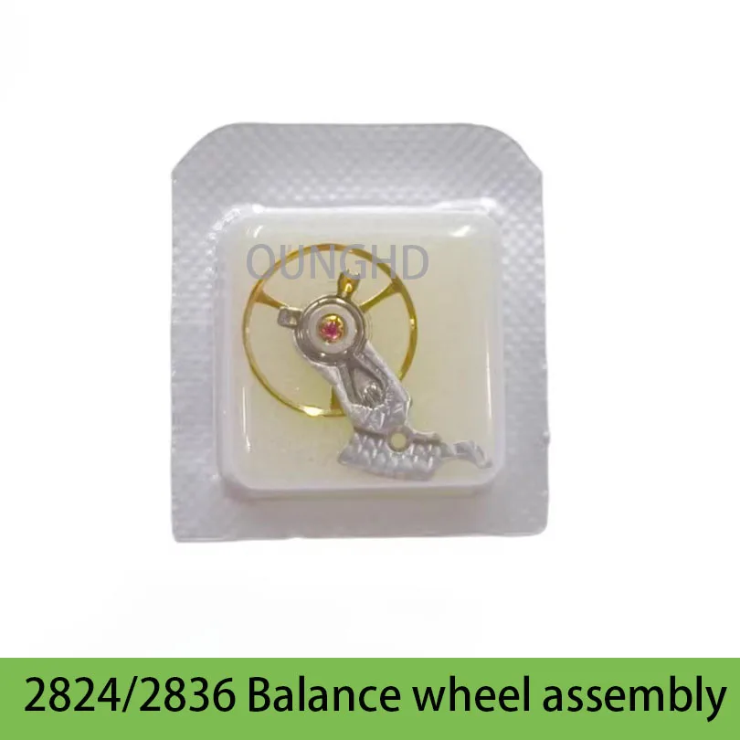 New Seagull 2130 2100 Balance 2824 2836 Movement balance splint accessories Balance assembly