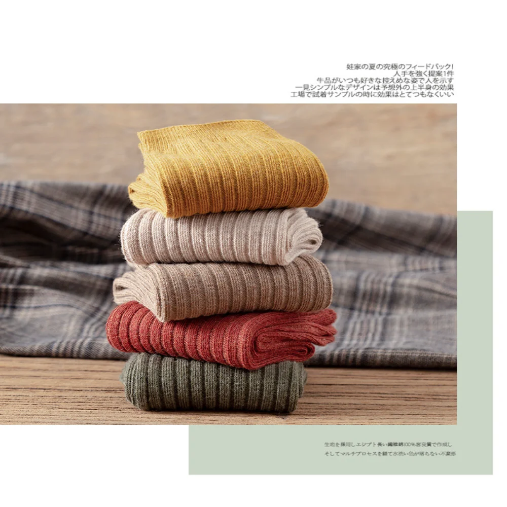 Носки-до-середины-икры-теплые-классические-однотонные-носки-зимние-носки-в-рубчик-уютные-для-повседневной-носки-зимняя-повседневная-одежда