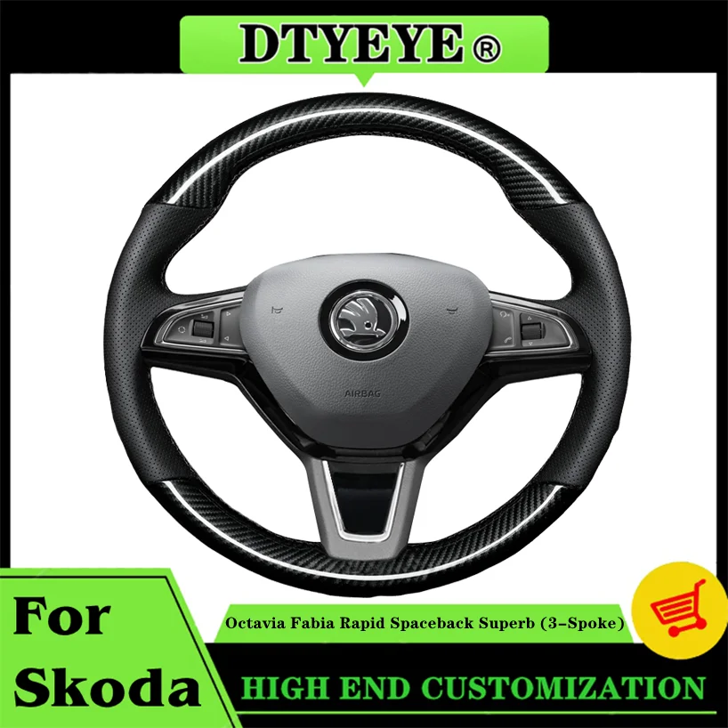 

Car Steering Wheel Cover For Skoda Octavia Fabia 2016 2017 Rapid Spaceback Superb (3-Spoke) Carbon Fiber Steering Wheel Braid