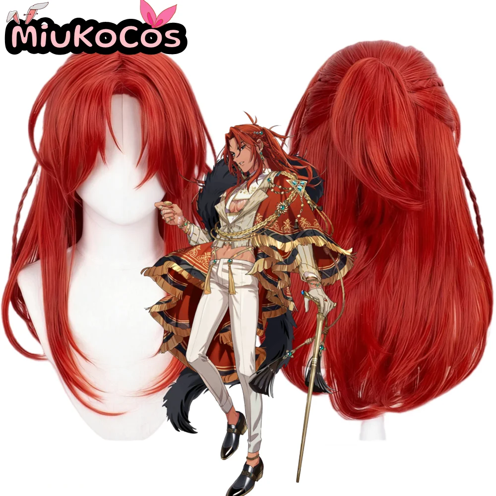 In Stock Dante Cosp…