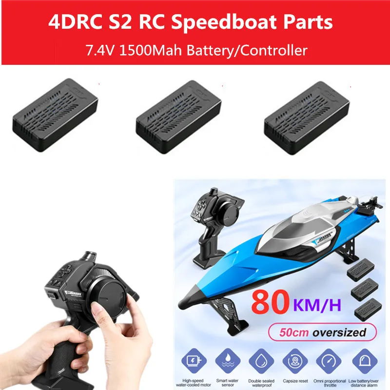 4DRC S2 RC Racing Boat Battery 7.4v 1500mah battery Controller For S2 50CM Large RC Speedboat Toy S2 Boat Battery
