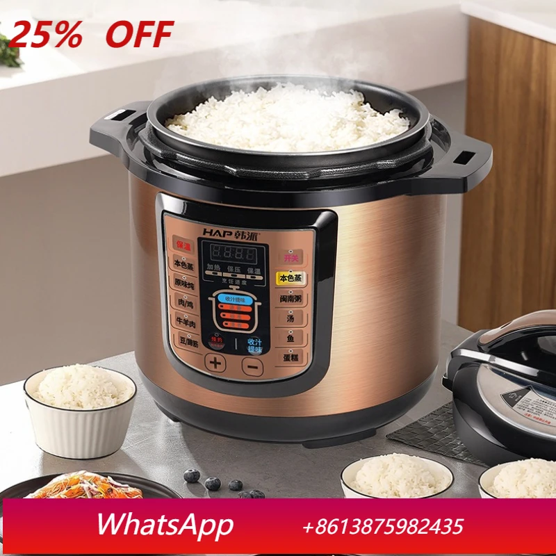 

YJQ 8 liters large-capacity household multi-function one-pot double-tank electric pressure cooker with double liner