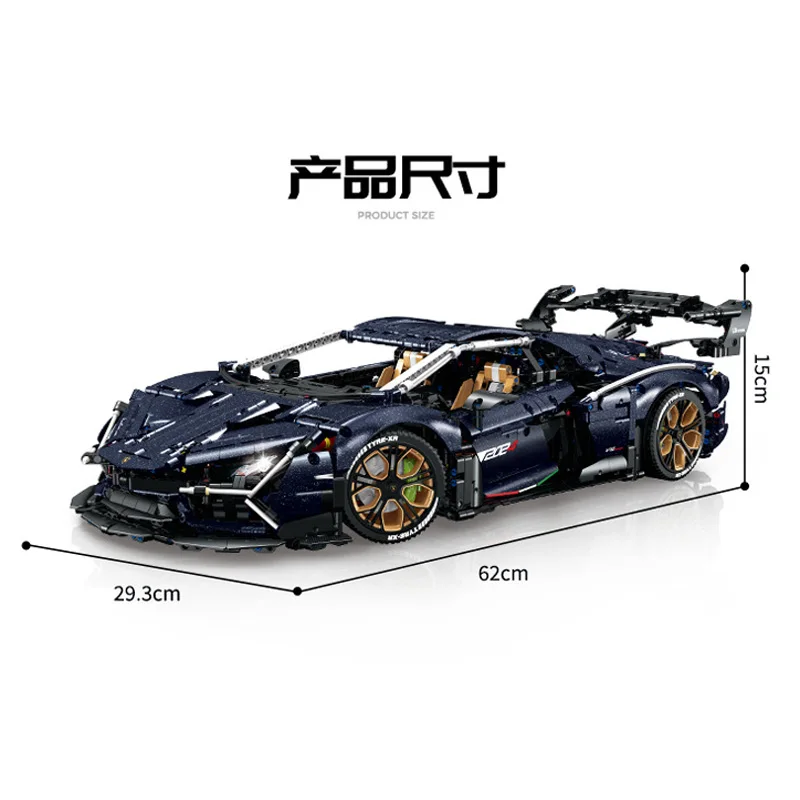 New MOC Creative Technical RC Super Sports Car Building Blocks Bricks Model Assembling DIY Toys for Children Birthday Gift Set