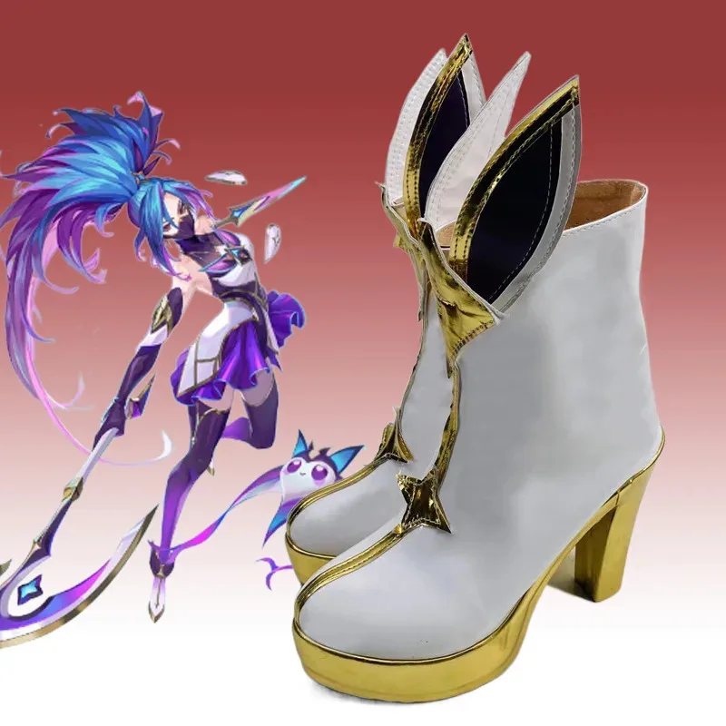 

Обувь для косплея Hero League Star Guard 920, обувь для выступлений на выставке с вторичной анимацией