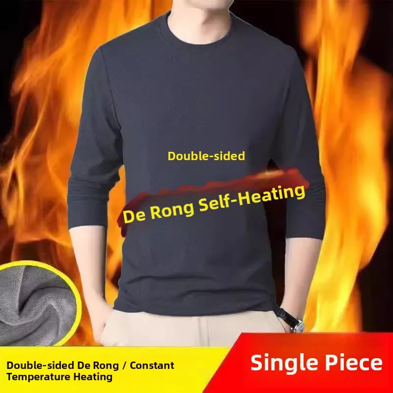 Men's Thermal Double-sided Fleece Long Sleeve round Neck Pullover Thermal Underwear Slim Fit Base Layer Shirt T-shirt