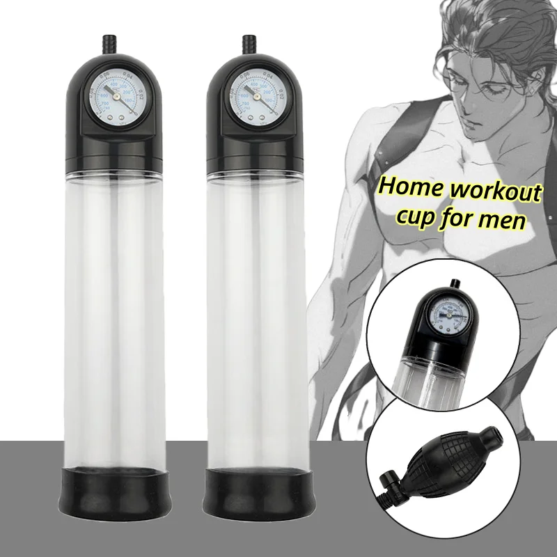 #47 Best Ball Pump Needles to Buy In 2026