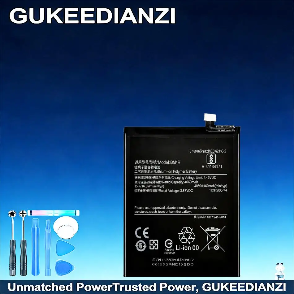 

Надежный аккумулятор 4160 мАч для мобильного телефона Xiaomi MI 10 Lite 5G Zoom 10 Youth Edition 5G BM4R