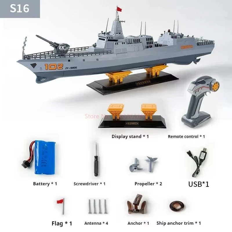 Novo 2.4g simulação destruidor modelo verão spray de água brinquedo ao ar livre para crianças longo alcance navio controle remoto presente das crianças