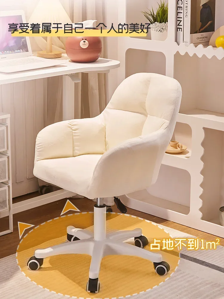 Computer Chair Pink Cute Girl Accent Home Comfortable Gaming Chair Desk Swivel Modern Bedroom