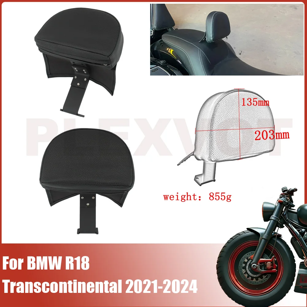 

Motorcycle Driver Backrest Seat Pad For BMW R18 B R18 Transcontinental 2021-2024 Rider Back Rest Cushion Accessories
