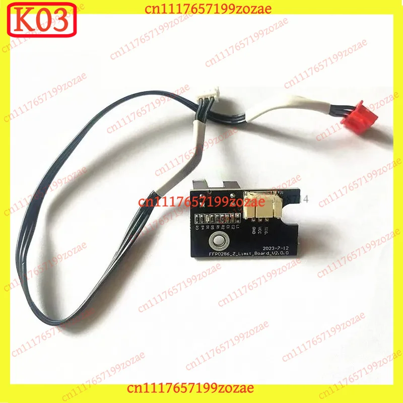 k03 1Pc AD5M Z Axis Sensor and Cable For Adventurer 5M 5M Pro AD5X 3D Printer Spare Parts Universal Version