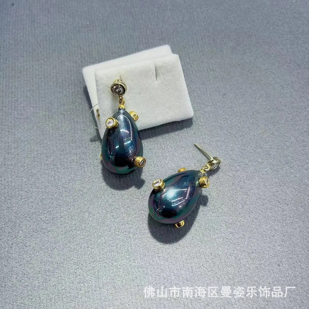 DIY accessories French niche natural shell sticky zircon earrings, European and American personalized popular earrings