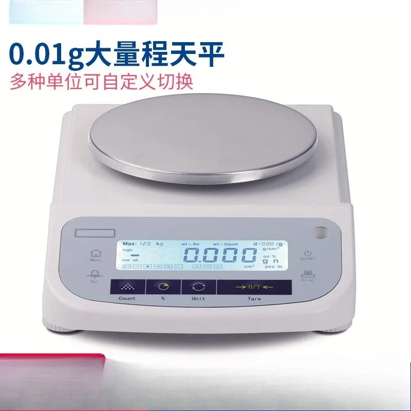 Electronic balance laboratory 4/5/6 kg analysis one percent 0.01g