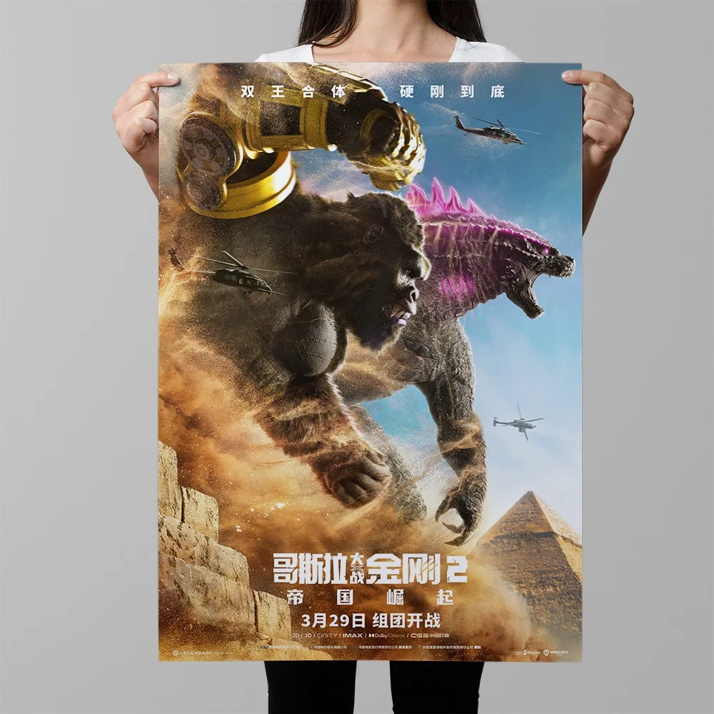 Classic Science Fiction Movie G-Godzilla Vs. Kong Frameless Canvas Core Poster Bedroom Peripheral Decoration Painting view 3