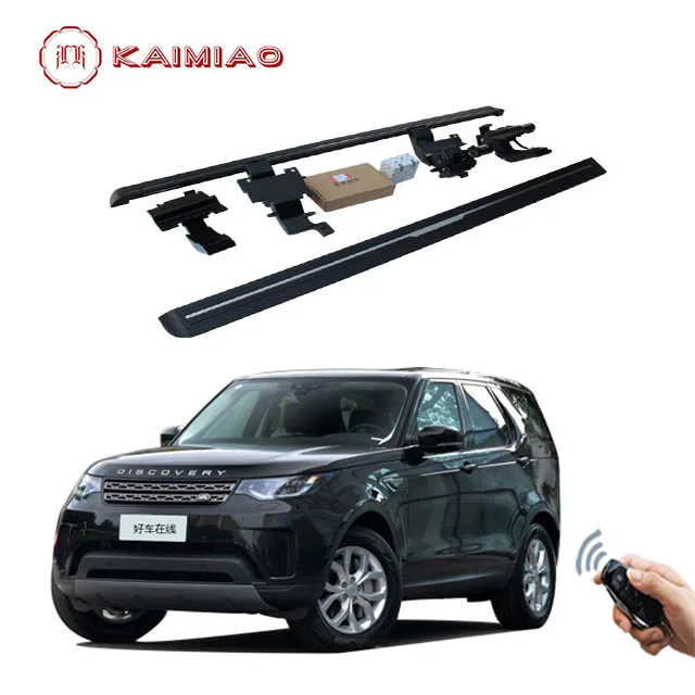 

Global Supply Electric Side Step Power Running Board For SUV For Land Rover Discovery 5th 2017+