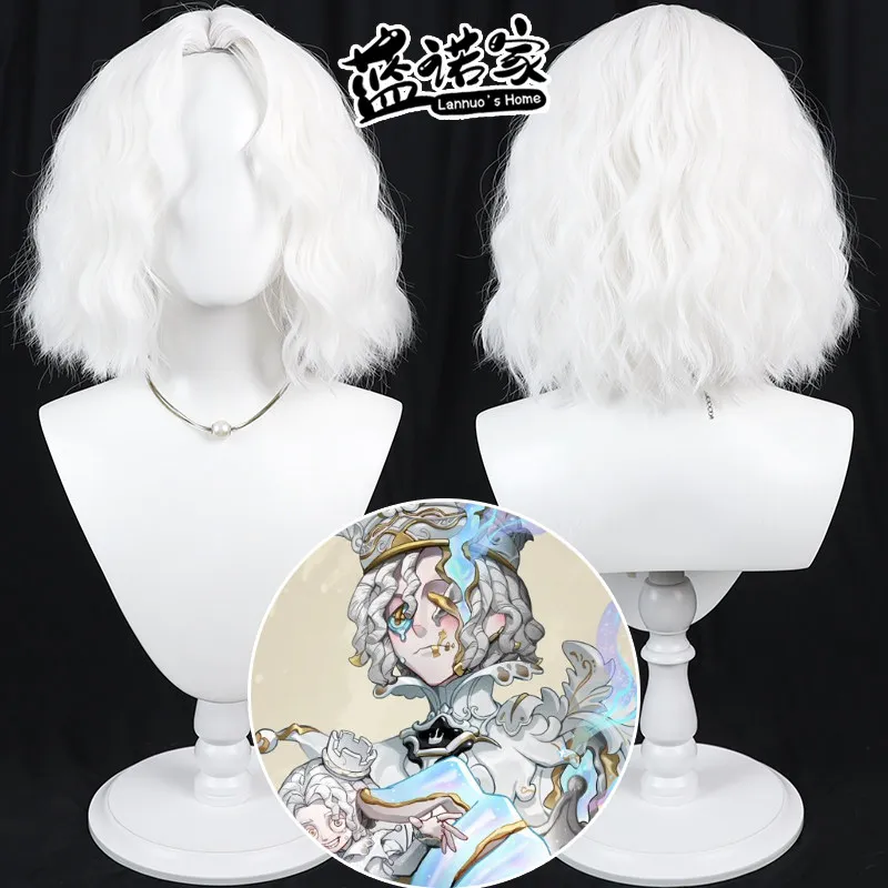 Anime Identity V Puppeteer Cosplay Wig Halloween Carnival Party Props Synthetic Hair Heat Resistant Fiber + Wig Cap