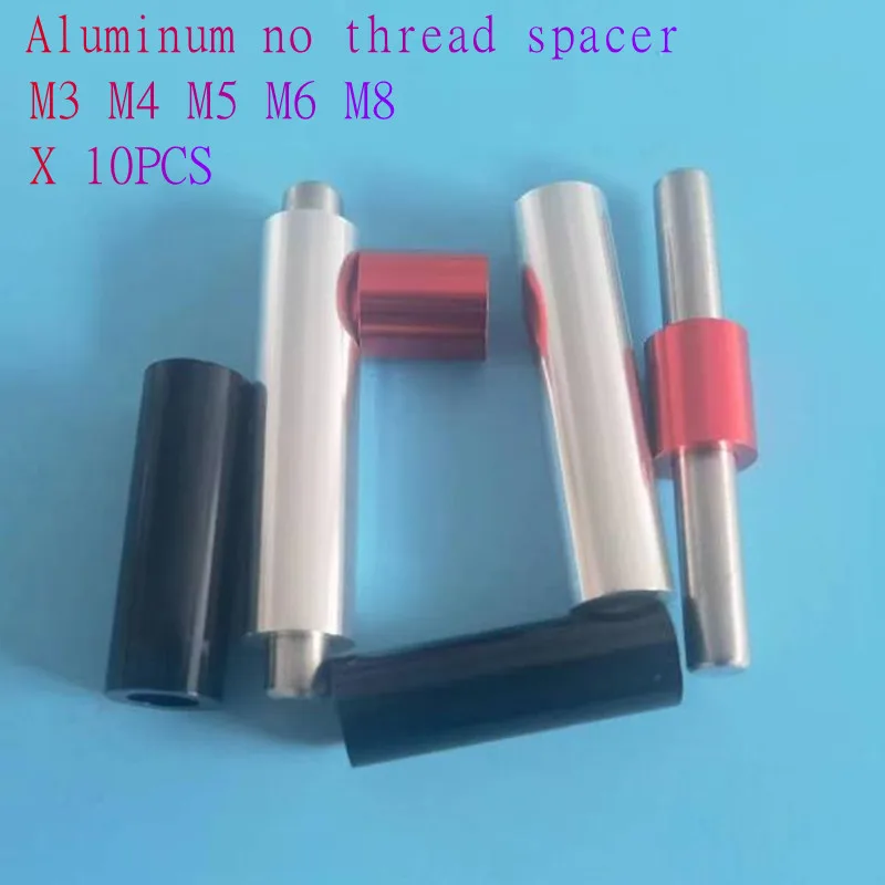 10pcs Aluminum Bushing gasket  M3 M4 M5 M6 M8 colourful Aluminum washer round hollow no thread standoff spacer