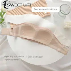 1PCS Strapless Bra Beautiful Back Show Durable Innovative Jelly-strip Bra Non-slip Jelly Strip Features Graceful Strapless