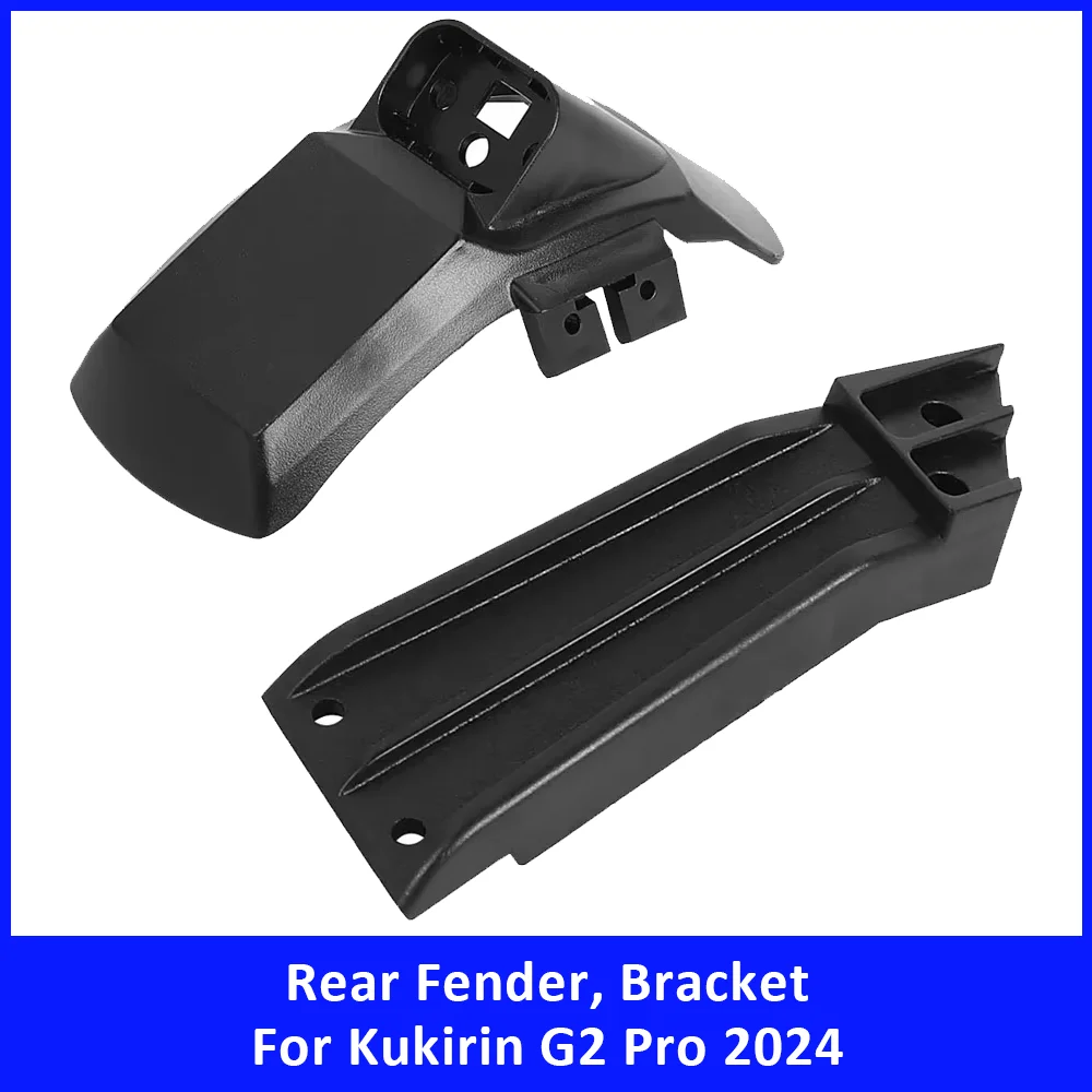 

Заднее крыло или кронштейн для электрического скутера для Kugoo Kukirin G2 Pro, версия 2024, крепежный рычаг заднего крыла для самоката, аксессуары